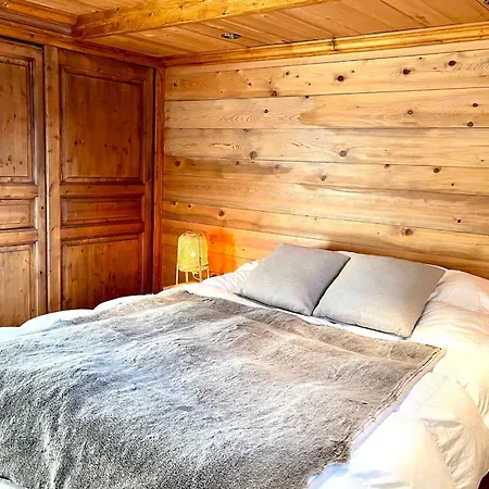Cozy In Διαμέρισμα